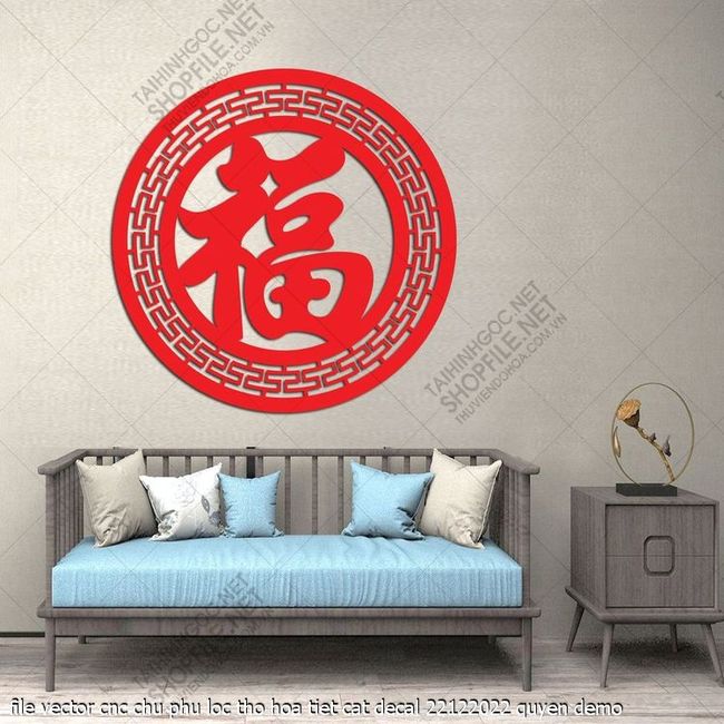 file vector cnc chu phu loc tho hoa tiet cat decal 22122022 quyen